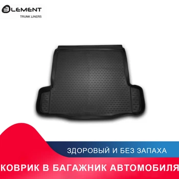 

Коврик в багажник For CHEVROLET Cruze, 2009->2014, сед., (Казахстан), 1 шт. (полиуретан)