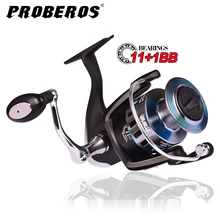 PRO BEROS, рыболовная катушка, тянущаяся спиннинговая катушка с большой катушкой, 19 кг, Максимальное сопротивление, пресноводная 11+ 1BB, рыболовная спиннинговая катушка