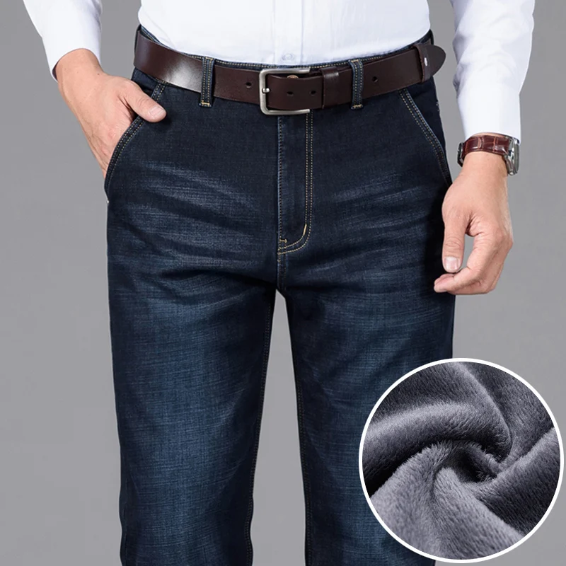 Popular High quality winter new plus velvet thick warm brand clothing men's casual plus size jeans youth plus size stretch jeans Man