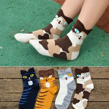 

Colorful Cute cat Animal Design Patterned Women's Casual Cotton Socks