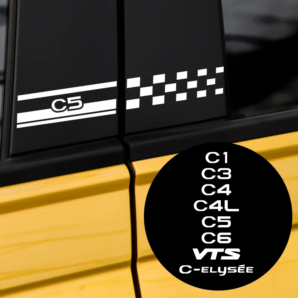 Стайлинг автомобиля для Citroen C1 C3 C4 C4L C5 C6 VTS C ELYSEE 2 шт. боковое окно Auot центр B стикер