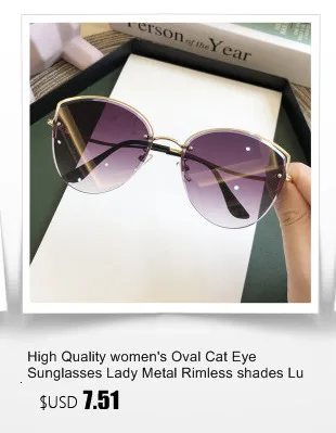 big round sunglasses High Quality women's Oval Rimless Sunglasses Lady Metal Cay Eye Shades for Women Driving Glasses Sonnenbrille zonnebril dames oversized sunglasses