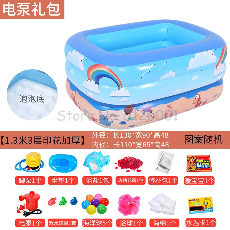 Domestic Inflatable Bathtub Can Be Folded To Thicken Adult Body Bath Tub Insulation Bath Artifact Bath Tub Bathtub Bag - Цвет: Бежевый