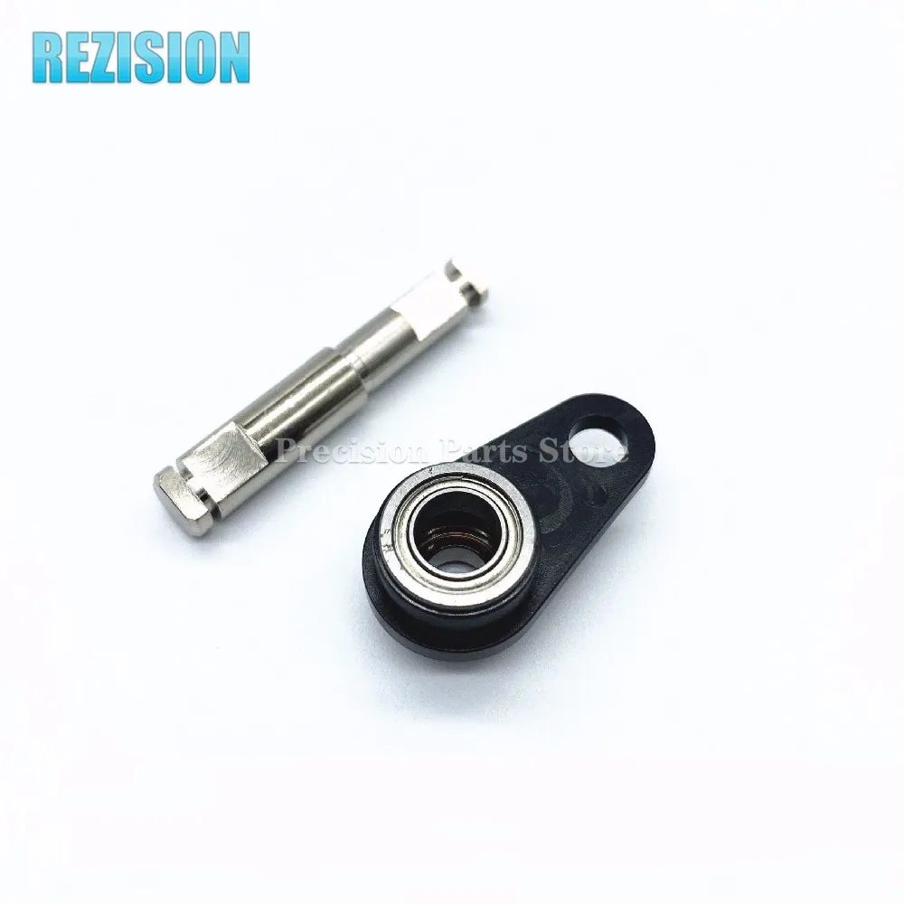 理光2075鼓架铁杆轴套1_副本_副本