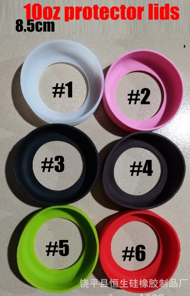 50 шт 85 мм 10 унций Защитная крышка Крышка резиновая чашка рукав силиконовые подставки для путешествий кружка бутылка для воды