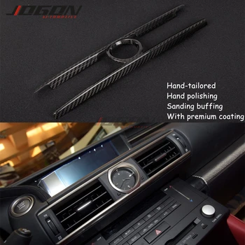 شراءألياف كربونية جافة حقيقية لسيارة لكزس RC200 300 350 RC F SPORT 2015- 2018 ملحقات سيارات مركز لوحة القيادة فتحة التهوية منفذ لوحة الكسوة