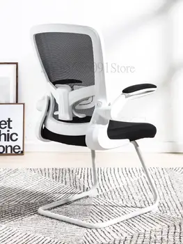 

Computer Chair Office Chair Desk Dormitory Writing Study Chair Bow Shape Student Chair Back Home Simple