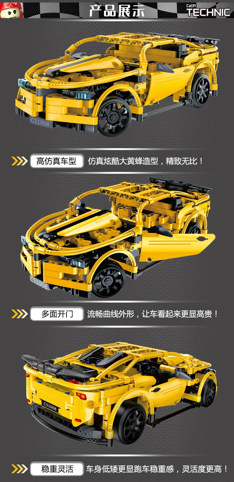Строительные игрушки для детей с 2-в-1 вместе Наборы Lamborghini гоночного автомобиля строительные блоки и бездорожья лучший подарок куртка из искусственной кожи для мальчиков и девочек