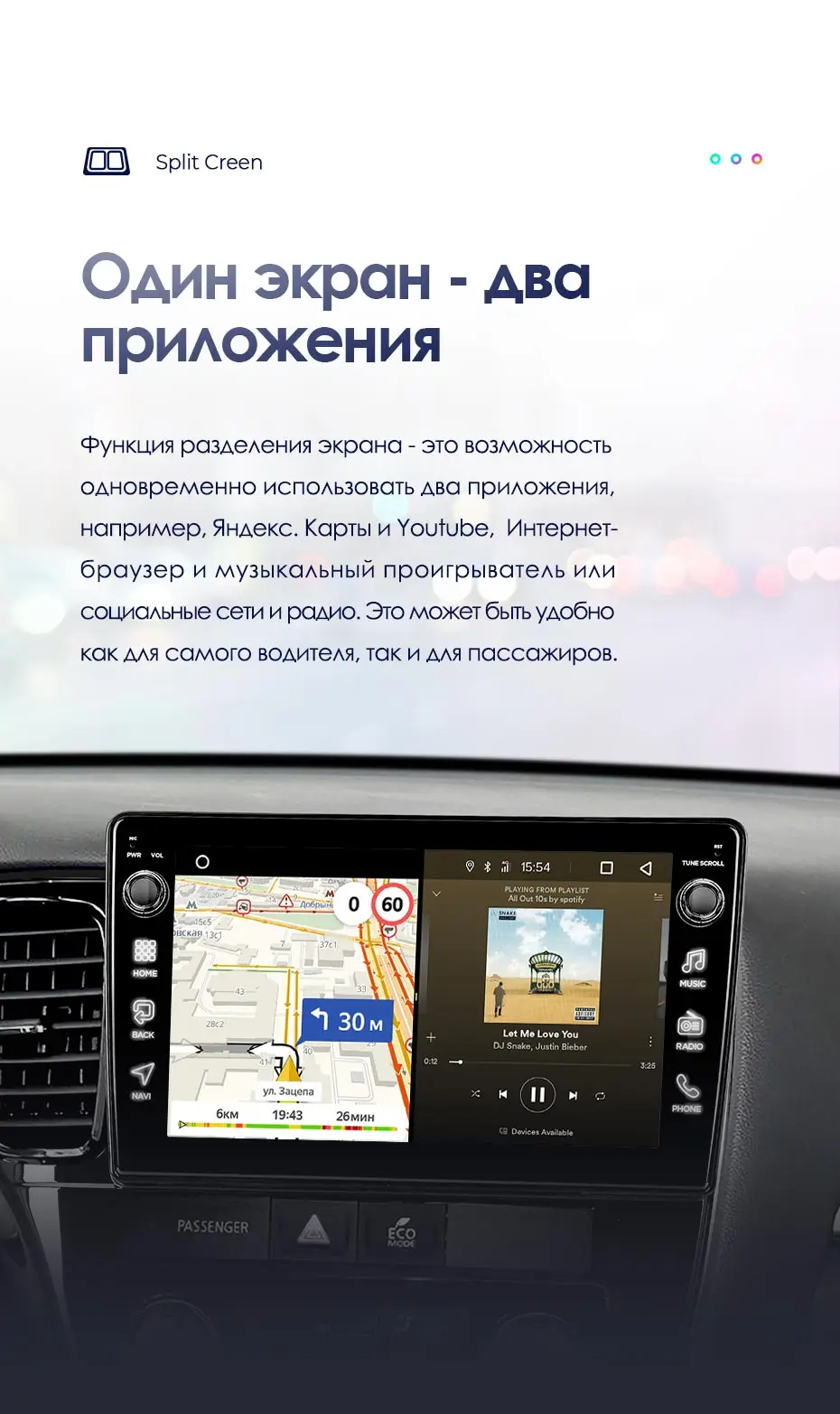 TEYES CC2 Штатная магнитола для Мицубиси Аутлендер 3 GF0W GG0W Mitsubishi Outlander 3 GF0W GG0W 2012- Android 8.1, до 8-ЯДЕР, до 4+ 64ГБ 32EQ+ DSP 2DIN автомагнитола 2 DIN DVD GPS мультимедиа автомобиля головное