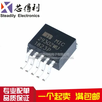 

5pcs/lot Brand New & Original Mic29302wu TO-263 SMD Low-Voltage Differential Linear Voltage Regulator (LDO)