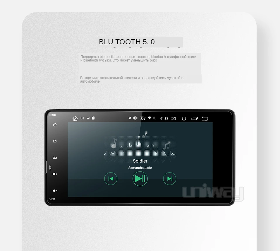 二号店px30详情_10