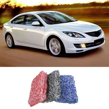 

Car Wash 3 Colors Maintenance Sponges Scrubber Handy Multi Functional Washing Tool Car Cleaning