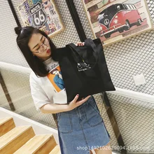 Микро для одной сумка тканевая через плечо женская в Корейском стиле вышивка студентов учебник простая художественная и экологичная