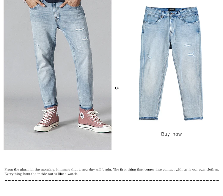 Мужские рваные джинсы SIMWOOD, джинсовые штаны длиной до щиколотки, брюки из голубого денима,, штаны батальных размеров, 190348