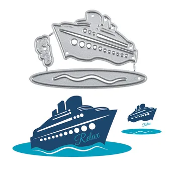 

DiyArts Yacht on The Sea Metal Cutting Dies Animal Embossing for Card Making Paper Craft Stencil Templates for Diy Scrapbooking
