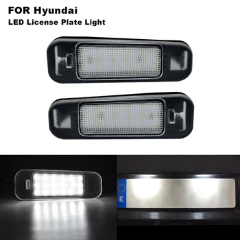 

2PCS High Power White LED License Plate Light Number Plate Lamp For HYUNDA Kia Rio Rio5 2006 2007 2008 2009 2010 2011