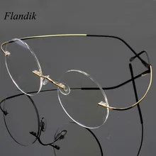 Без оправы стекло для чтения es с анти-синим титановым сплавом круглый Бескаркасный для мужчин и женщин Сверхлегкий по рецепту Близорукость Пресбиопия стекло