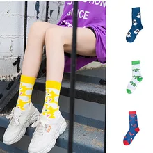 Новые модные женские длинные носки с милым лисьим Кроликом, динозавром и собакой, meias happy унисекс, Мультяшные животные каваи, теплые хлопковые носки