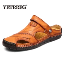 Новинка; мужские повседневные мягкие мужские уличные сандалии; пляжные сандалии; удобные мужские летние кожаные сандалии; мужские шлепанцы; большие размеры 38-48