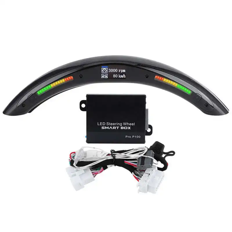 4th Gen LED Performance Steering Wheel Race Digital Display Shift