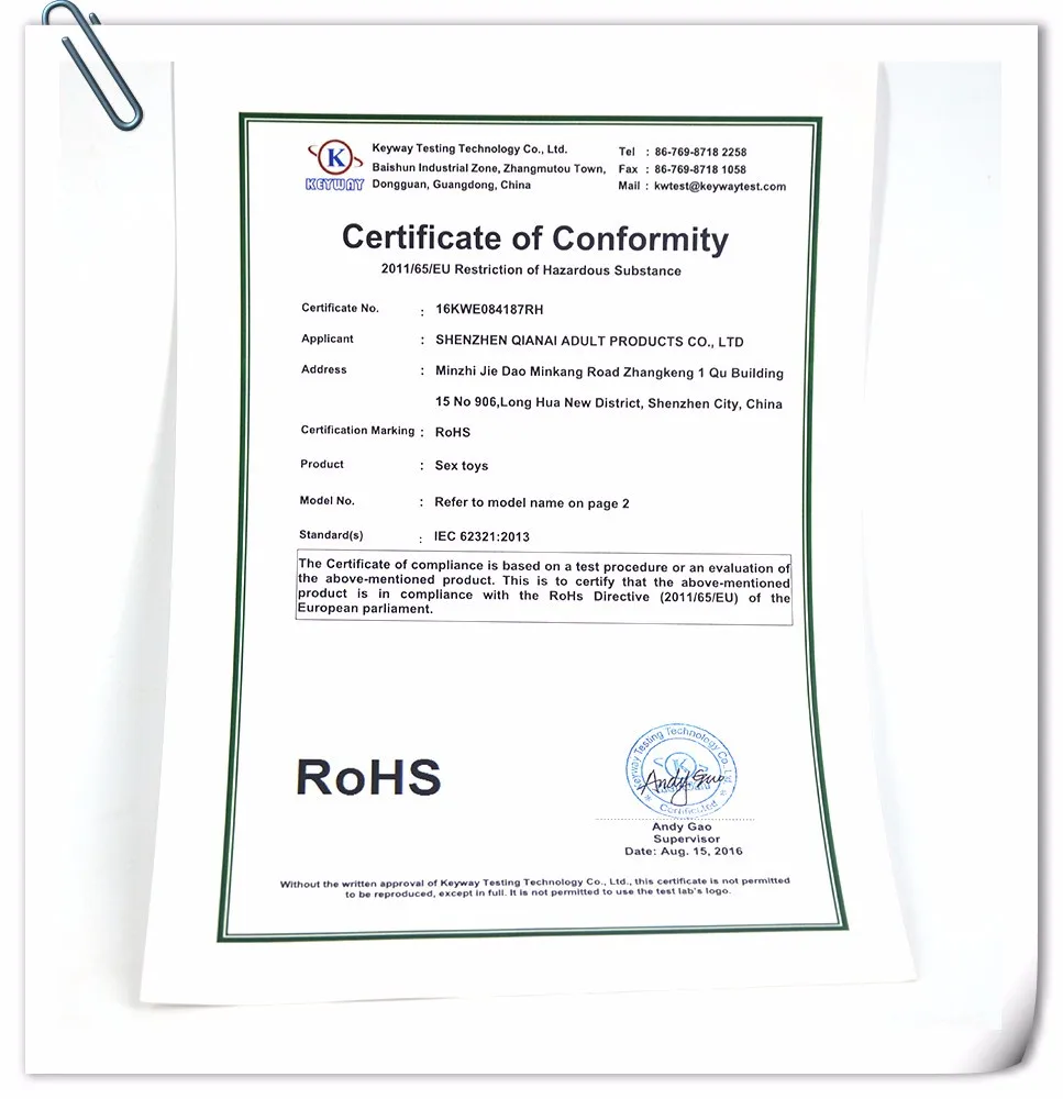 ROHS