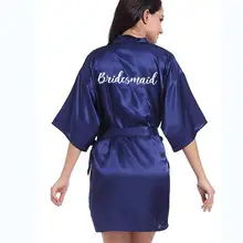 Темно-синий халат белый пишущий кимоно атласный халат подружка невесты, сестра свадебные платья Свадебный лучший подарок Прямая