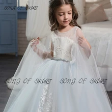 Elegant Ribbon Bow Knot Flower Girl Dresses Tulle Perspective Short Sleeve Puffy Halter Floor-length Daughter Birthday Gown