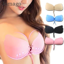 Jomago бюстгальтер без бретелек женский бюстгальтер без бретелек невидимый бюстгальтер-невидимка Плюс Размер пуш-ап бюстгальтер силиконовый бесшовный сексуальный BH женский клей