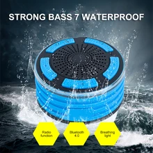 Водонепроницаемый душевой динамик радио беспроводной Bluetooth 4,0 музыкальный плеер портативный мини Автомобильный Громкая связь всасывания аудио аксессуары