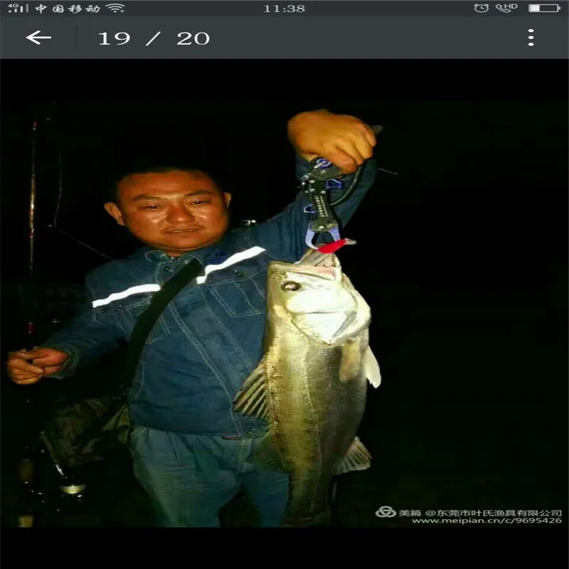 Приманка Mino, не синяя, Topmouth Culter, плавающая, 13,4 г, Yaodao, морской окунь, Sailfish, приманка длинного типа, 50 юаней