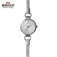 Women's Watches