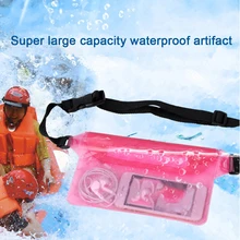 Наплечный ПВХ водонепроницаемый лыжный регулируемый ремень сумка для плавания дрейф дайвинг Талия Songkran фестиваль мешок подводный унисекс