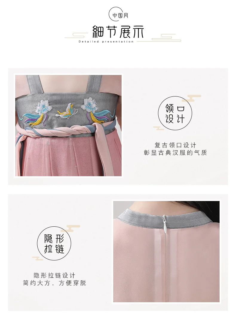 15364142211_1134781739