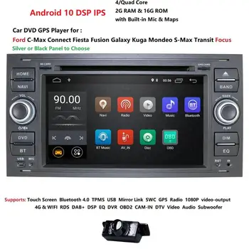 

Car DVD Player Android 10 DAB+ 2din In Dash For Ford Transit Focus Connect S-MAX Kuga Mondeo With QuadCore Wifi 4G GPS Bluetooth
