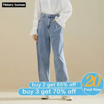 

Metersbonwe Loose Jeans For Women Wide-leg Jeans 2020 Spring New Chic Denim Pants High Quality Streetwear Casual Loose Jeans