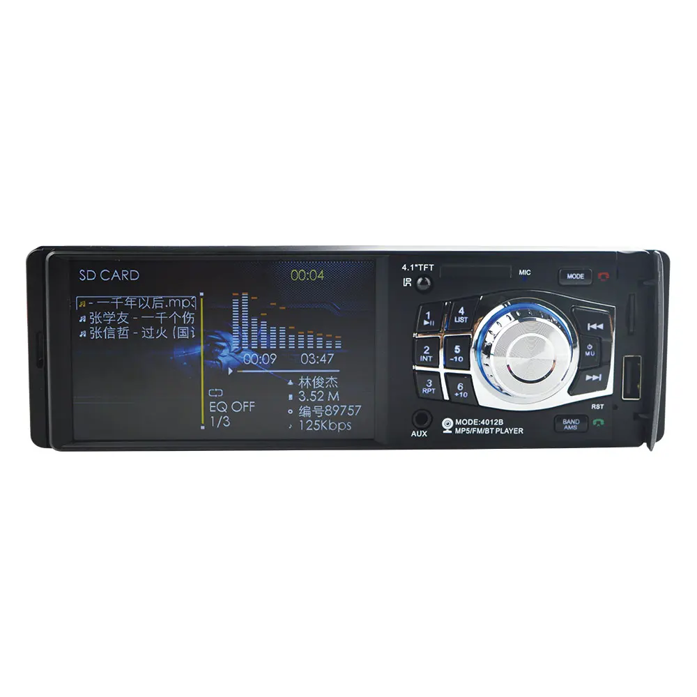 Автомагнитола 1 Din автомобильное радио Bluetooth аудиоплеер с HD цифровым экраном FM MP3