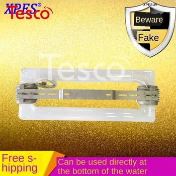 

Submersible 400W sewage treatment ultraviolet sterilization lamp printing and dyeing sewage