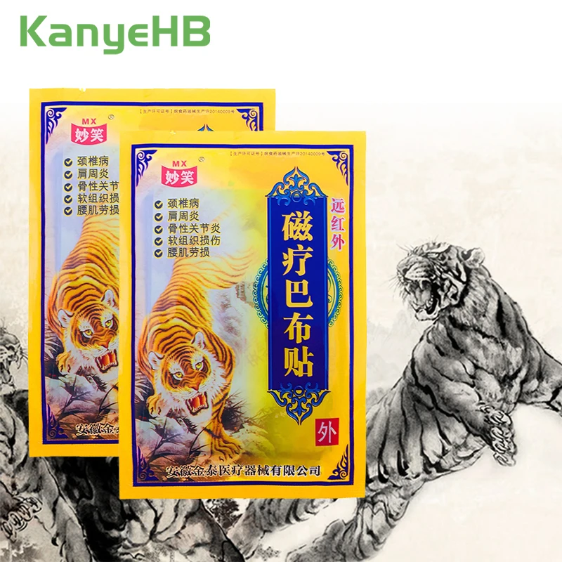 56pcs/7bags Body Back Pain Relaxation Medical Tiger Balm Plasters Neck Joint Painkiller Patch Arthritis Orthopedic Stickers | Красота и
