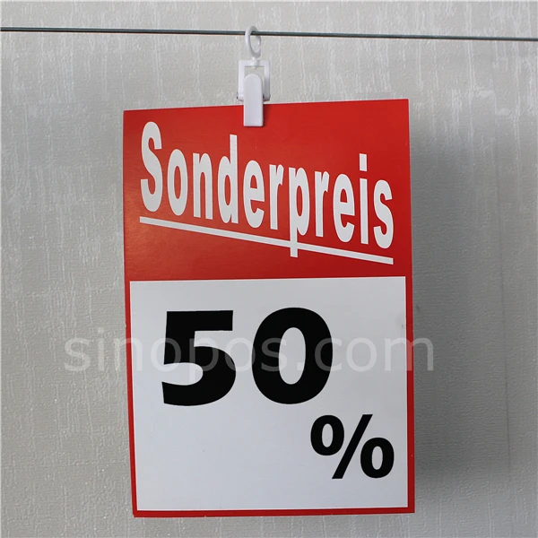 sinopos0600_20191105_038