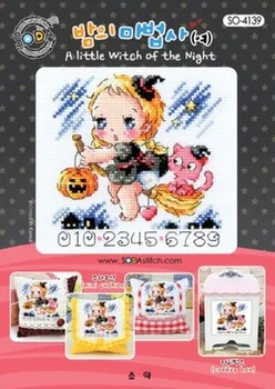 

t-MM Gold Collection Counted Cross Stitch Kit Cross stitch RS cotton with cross stitch SODA 4139