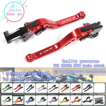 

CNC Aluminum New Adjustable 3D Rhombus Motorcycle Brake Clutch Lever FOR YAMAHA TDM 900 TMD900 2002-2004 2003