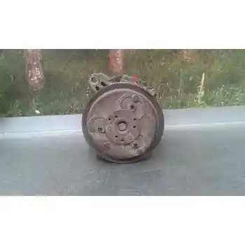 

DKV14C AIR CONDITIONING COMPRESSOR NISSAN TERRANO/TERRANO.II (R20)