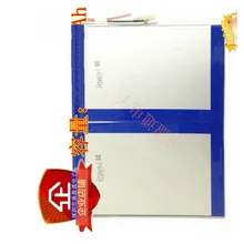 

New Battery for Teclast X10HD 3G, X10 3G 10.1" Tablet PC Li Polymer Rechargeable Accumulator Pack Replacement 3.7V
