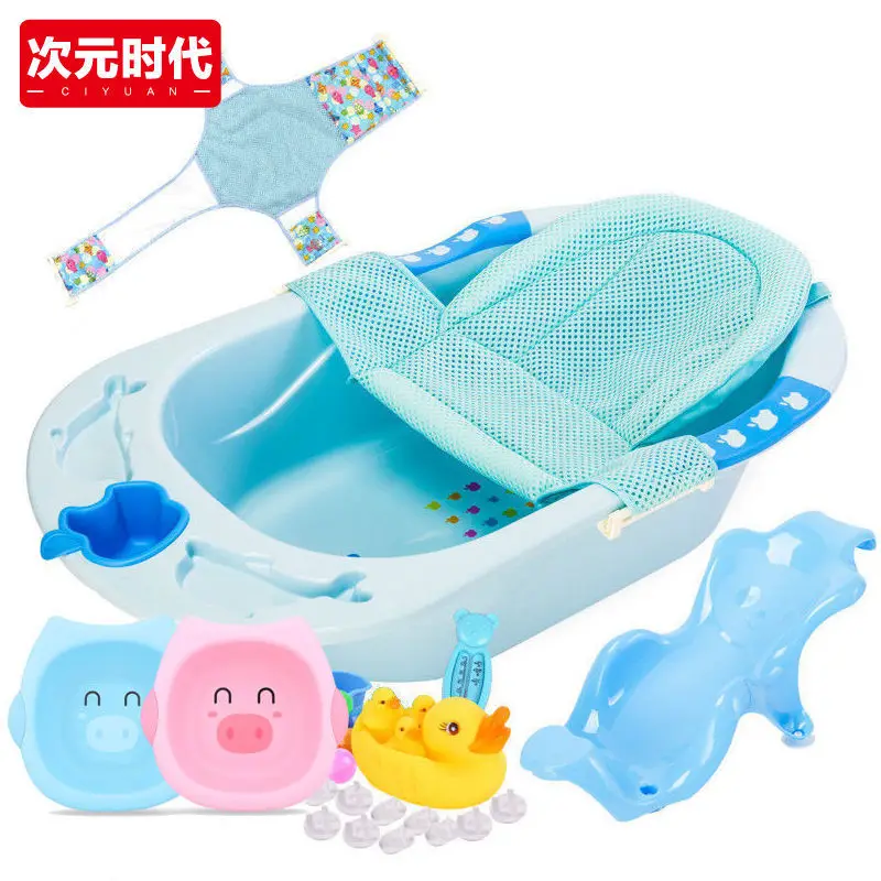 

A Hair "Damaged Guaranteed Compensation] Infant Bathtub Baby Bathtubs Sit Lie Thick Newborns Extra-large No. Children