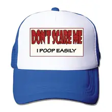 Не пугайте меня, я Какаю легко сетки бейсболки, королевский синий, один размер