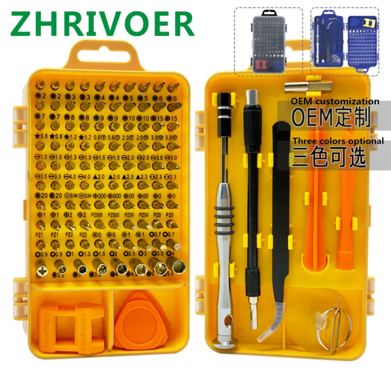 115 in 1 upgrade computer multi-function maintenance hardware driver aluminum alloy screwdriver set 115 in 1 upgrade computer multi-function maintenance hardware driver aluminum alloy screwdriver set