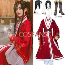 Costumes de Cosplay de l'anime Tian Guan Ci Fu, perruques et chaussures de Hua Cheng, ensembles rouges de Cosplay San Lang, Costumes de fête d'halloween
