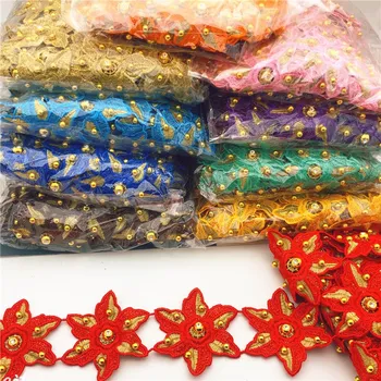 

10yards many color five-pointed star beaded Metallic Embroidered Motif Lace Nigeria Venice Trim Crochet Cord Wide8cm