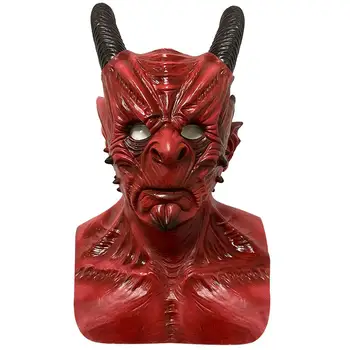 

GloryStar Halloween Horror Immortal Mask Red Latex Mask Prop for Party Dress up