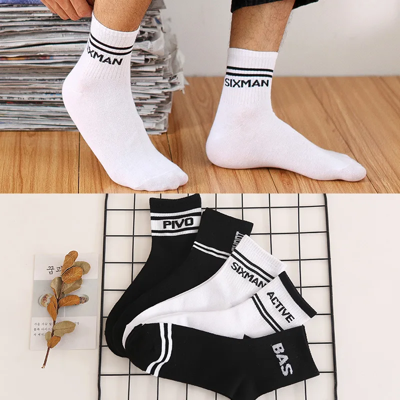 

Pure colors stripe letter print socks fashion novelty personalized casual men cotton sock autumn winter breathable Absorb sweat